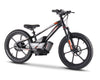 Charged E Balance Bike 20" 500w Orange