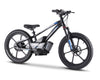 Charged E Balance Bike 20" 500w Blue