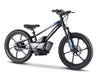 Charged E Balance Bike 20" 500w Blue