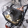 Oxford Quick Release Pet Basket with Cover