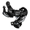 Shimano RD-TY500 Rear Derailleur Tourney 6/7 Speed Direct