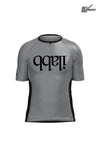 Ilabb Detour Men's Fitted Top (Grey)