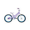 Radius Starstruck Mini 20" Kids Bike Lavender/White/Blue