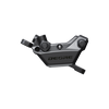 SHIMANO DEORE Hydraulic Disc Brake Kit Left / rear Resin without fin Without adapter 1700 (black)
