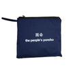 The People's Poncho - Kids Waterproof Cycling Poncho (Navy)